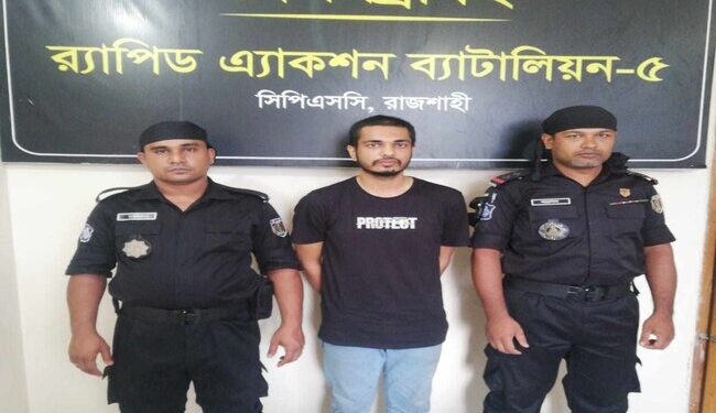 ইভা আত্মহত্যার প্ররোচনাকারী পালাতক প্রধান আসামি পলাশকে গ্রেপ্তার করেছে ৱ্যাব-৫