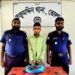 তজুমদ্দিন তিনশত গ্রাম গাঁজাসহ যুবক আটক