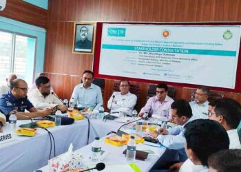 সৈয়দপুরে রেলওয়ে হাসপাতাল ও মেডিকেল কলেজ স্থাপনে পরামর্শ সভা