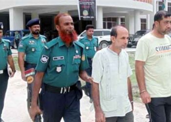 রাজশাহীতে এমটিএফই অ্যাপ প্রতারণায় ২ জন আটক