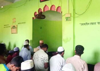 পলাশবাড়ীর বরিশাল ইউপি’তে বঙ্গবন্ধু’র ৪৮তম শাহাদাত বার্ষিকী ও জাতীয় শোক দিবস উপলক্ষ্যে দো’আ অনুষ্ঠিত