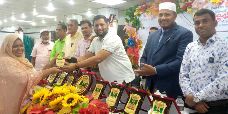 নরসিংদীতে ফ্রিল্যান্সার আইটি ইনষ্টিটিউট এর উদ্দ্যোগে কৃতি শিক্ষার্থীদের সংবর্ধনা প্রদান