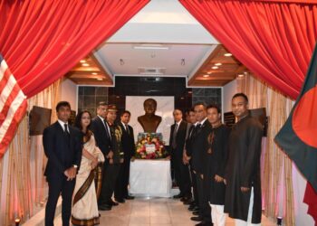 Bangladesh Embassy in Washington DC observes National Mourning Day: Ambassador Imran urges for materializing Bangabandhu’s dream of building ‘Sonar Bangla’