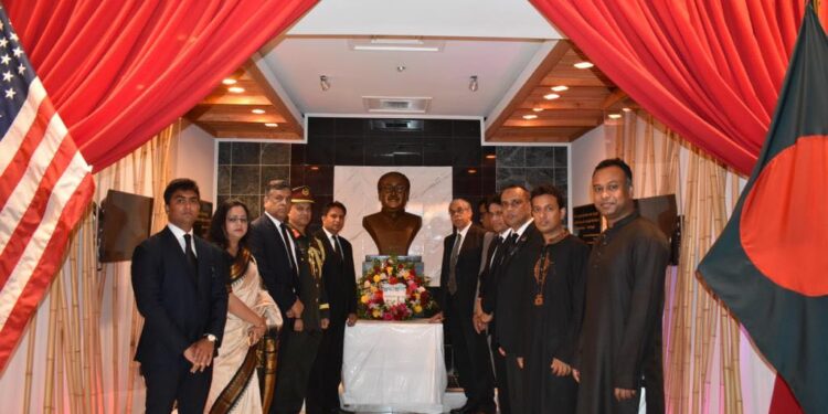 Bangladesh Embassy in Washington DC observes National Mourning Day: Ambassador Imran urges for materializing Bangabandhu’s dream of building ‘Sonar Bangla’