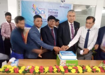 চার্টার্ড লাইফ ইন্সুরেন্সের দশম প্রতিষ্ঠা বার্ষিকী উদযাপিত