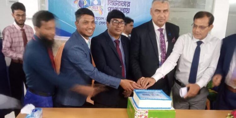 চার্টার্ড লাইফ ইন্সুরেন্সের দশম প্রতিষ্ঠা বার্ষিকী উদযাপিত