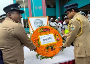 কুয়াকাটায়  নানা আয়োজনে পালিত হয়েছে জাতীয় শোক দিবস