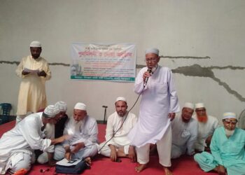 জয়পুরহাটের কালাইয়ে হাজী ফাউন্ডেশনের পুনর্মিলনী ও দোয়া মাহফিল অনুষ্টিত