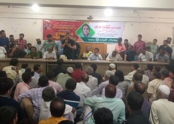 নরসিংদীর মাধবদীতে ৯৩টি কুরআন খতম এর মধ্য দিয়ে বঙ্গমাতা বেগম ফজিলাতুন্নেছা মুজিবের ৯৩ তম জন্মবার্ষিকী পালিত