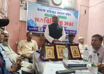 পটুয়াখালীতে সাংবাদিকদের সঙ্গে এমপি মুহিবের মতবিনিময় সভা অনুষ্ঠিত