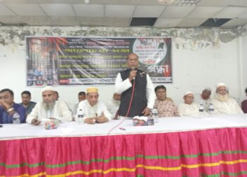 কুয়াকাটায় বঙ্গবন্ধুর ৪৮তম শাহাদাৎ বার্ষিকীতে দোয়া মোনাজাত ও কাঙ্গালি ভোজ অনুষ্ঠিত 