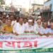 খালেদা জিয়ার উন্নত চিকিৎসার দাবিতে রাজশাহীতে বিএনপির পদযাত্রা