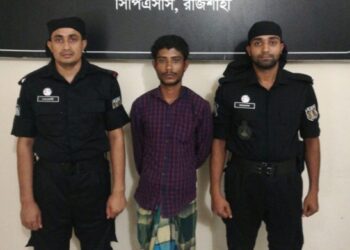 তানোরে ইয়াবাসহ মাদক ব্যবসায়ী আটক