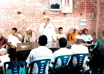 বাঘারপাড়ার ভিটাবল্যায় জাতির জনক বঙ্গবন্ধুর শাহাদাৎ বার্ষিকী পালন 