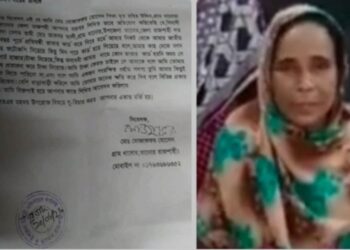 রাজশাহী তানোরে মহিলা মেম্বারের বিরুদ্ধে কার্ড দেয়ার নামে টাকা নেয়ার অভিযোগ