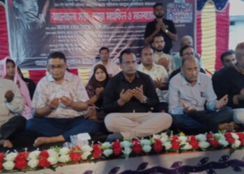 রাজশাহী মোহনপুর ধূরইল ইউনিয়নে জাতীয় শোক সভা অনুষ্ঠিত