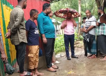 রাঙ্গামাটির কাপ্তাইয়ে ঝিরি পানিতে ডুবে প্রতিবন্ধী কিশোরের মৃত্যু