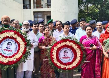 নড়াইলে বীর মুক্তিযোদ্ধা শহীদ শেখ কামালের ৭৪ তম জন্মবার্ষিকী উপলক্ষে দোয়া, আলোচনা সভা ও গাছের চারা বিতরন