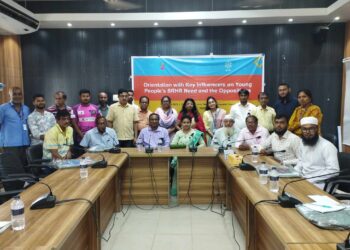 নড়াইলে যৌন ও প্রজনন স্বাস্থ্য এবং অধিকার রক্ষায় আর এইচ স্টেপ সেমিনার অনুষ্টিত