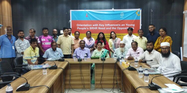 নড়াইলে যৌন ও প্রজনন স্বাস্থ্য এবং অধিকার রক্ষায় আর এইচ স্টেপ সেমিনার অনুষ্টিত