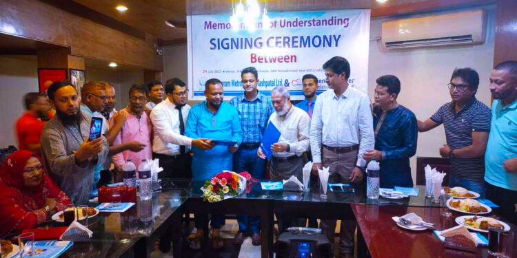 চট্টগ্রাম মেট্রোপলিটন হাসপাতাল লিঃ এর সাথে ৯৪ ফ্রেন্ডস ফরএভার এ-র দ্বিপাক্ষিক চুক্তি সম্পন্ন!!