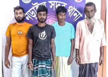 নড়াইলে পাট কাটা নিয়ে হত্যা মামলার প্রধান আসামিসহ ৪ জন গ্রেফতার