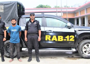 সিরাজগঞ্জের উল্লাপাড়ায় ১০.৬ কেজি গাঁজাসহ আটক ১