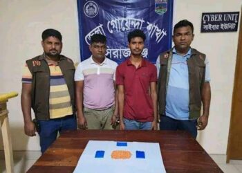 লালপুরের ইয়াবার ২সম্রাট ৫০০ পিস ইয়াবার নিয়ে সিরাজগঞ্জে আটক