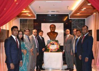 ওয়াশিংটনস্থ বাংলাদেশ দূতাবাসে বঙ্গমাতার ৯৩তম জন্মবার্ষিকী পালন