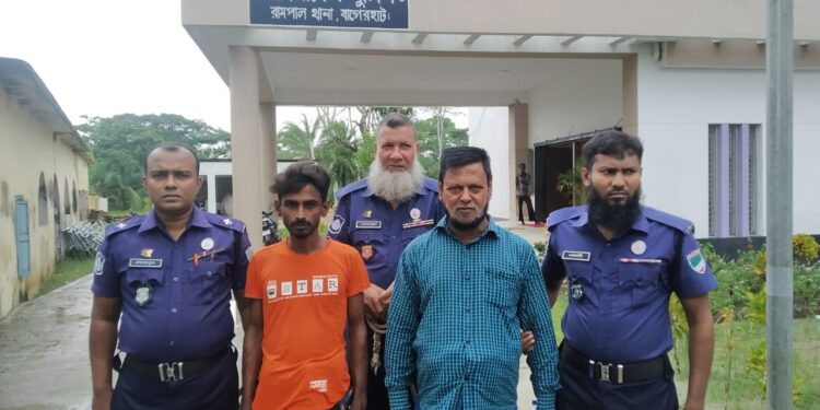 রামপালে ওয়ারেন্টভুক্ত পলাতক আসামি গ্রেফতার 