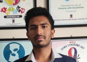 ডিজিটাল উদ্যোক্তা নাহিয়ানের নতুন গান”