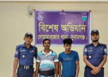 সুনামগঞ্জের দোয়ারাবাজারে ভারতীয় বিস্কুটসহ দুই চোরাকারবারি আটক