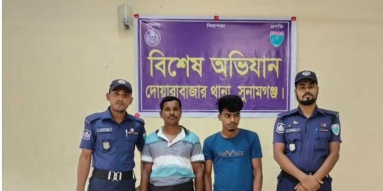 সুনামগঞ্জের দোয়ারাবাজারে ভারতীয় বিস্কুটসহ দুই চোরাকারবারি আটক