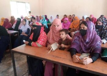 মহিলা ও শিশু বিষয়ক মন্ত্রণালয়ের তথ্য আপার উঠান বৈঠক