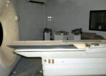 রমেকে স্বাস্থ্য পরীক্ষার মেশিন সিটি স্ক্যান, এমআরআইসহ বেশিরভাগ মেশিনই অকেজো রোগীদের বেশি টাকা খরচ করে প্রাইভেটে পরীক্ষা-নিরীক্ষা করাতে হচ্ছে