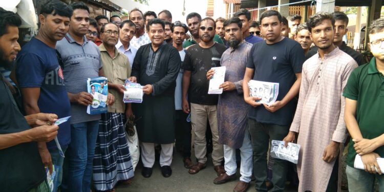 রামপালে আ’লীগ সরকারের উন্নয়ন চিত্র তুলে ধরে আবু হানিফের গণসংযোগ