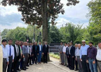 বঙ্গবন্ধুর শাহাদাত বার্ষিকী উপলক্ষে ওয়াশিংটনে বাংলাদেশ দূতাবাসের বিশেষ প্রার্থনার আয়োজন