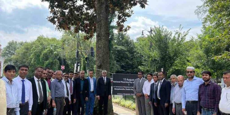 বঙ্গবন্ধুর শাহাদাত বার্ষিকী উপলক্ষে ওয়াশিংটনে বাংলাদেশ দূতাবাসের বিশেষ প্রার্থনার আয়োজন