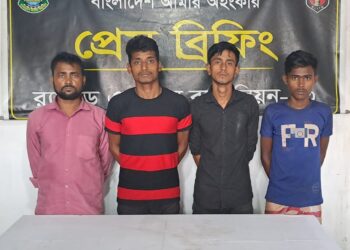 আদিতমারীতে অটোচালক হত্যায় গ্রেপ্তার ৪, দ্রুত বিচারের দাবিতে বিক্ষোভ