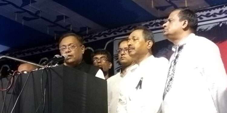 খুনের মাধ্যমে জিয়া পরিবারের উত্থান : তথ্য ও সম্প্রচার মন্ত্রী