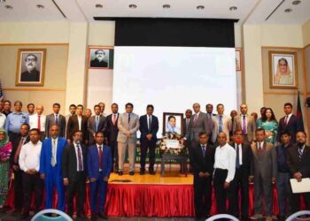 Bangamata’s 93rd birth anniversary observed at Bangladesh Embassy in Washington: