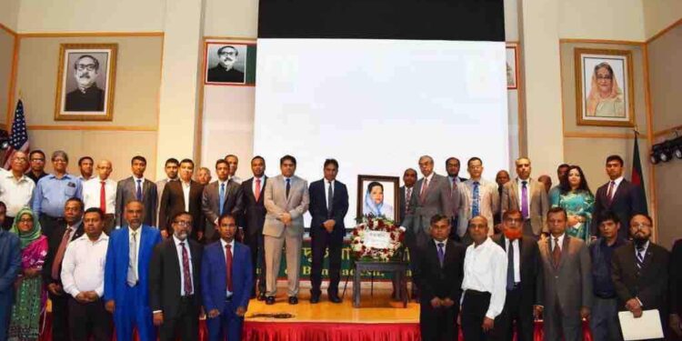 Bangamata’s 93rd birth anniversary observed at Bangladesh Embassy in Washington: