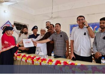 দোয়ারাবাজারে ৮৭ ভূমিহীন পেলেন মাথা গোঁজার ঠাঁই