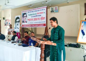 রামপালে শেখ কামালের ৭৪ তম জন্মবার্ষিকী পালিত