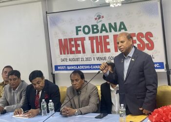 শেরাটন সেন্টার টরেন্টো হোটেলে’ ফোবানা সম্মেলনের পর্দা উঠছে শুক্রবার