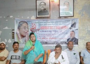 কোটচাঁদপুর পৌর-সভার উদ্যোগে ২১ আগস্ট গ্রেনেড হামলায় নিহতদের স্মরণে আলোচনা ও দোয়া অনুষ্ঠিত.