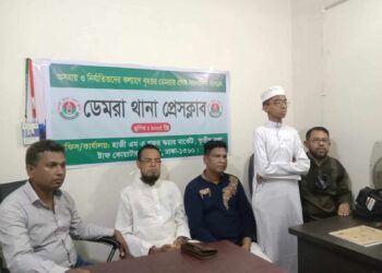 ডেমরা থানা প্রেস ক্লাবের প্রতিষ্ঠাতা সভাপতি এম আই ফারুক সাধারণ সম্পাদক মনোনিত হলেন নজরুল ইসলাম বাবু