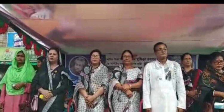 কচুয়ায় মহিলাআওয়ামী লীগের উদ্যেগে শোক র‌্যালি ও আলোচনা সভা অনুষ্ঠিত