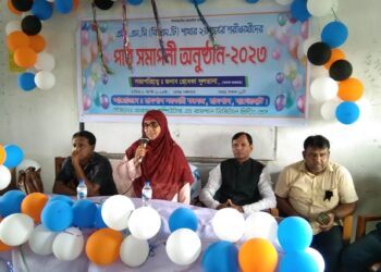 রামপাল কলেজের এইচ, এস, সি পরিক্ষার্থীদের পাঠ সমাপনী অনুষ্ঠান সম্পন্ন