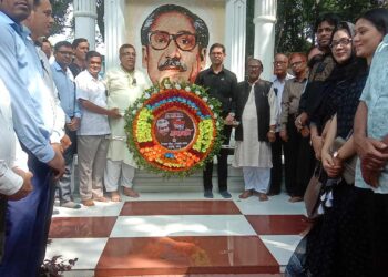 জাতির পিতা বঙ্গবন্ধু শেখ মুজিবুর রহমান এঁর ৪৮ শাহাদত বার্ষিকী ও জাতীয় শোক দিবস পালিত